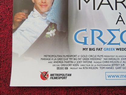 MARIAGE ALA GRECQUE /My Big Fat Greek Wedding FRENCH (16"x 21") POSTER 2002 Movie posters