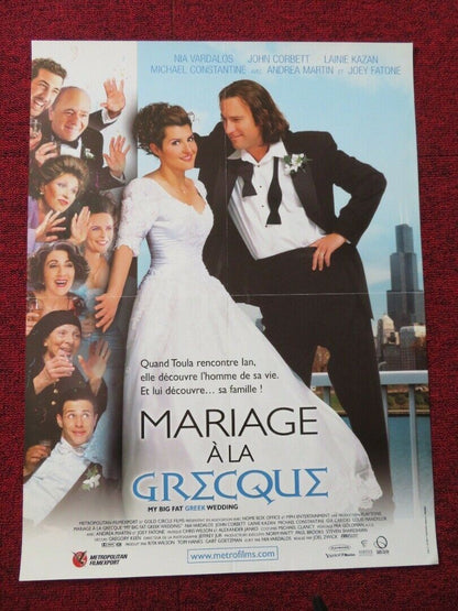 MARIAGE ALA GRECQUE /My Big Fat Greek Wedding FRENCH (16"x 21") POSTER 2002 Movie posters