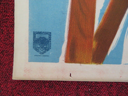 MARITI IN PERICOLO FOLDED ARGENTINA ONE SHEET POSTER SYLVA KOSCINA 1960 - Rendezvous Cinema