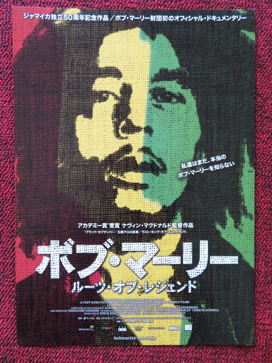 MARLEY JAPANESE CHIRASHI (B5) POSTER BOB MARLEY JIMMY CLIFF 2012 Rendezvous Cinema Movie posters