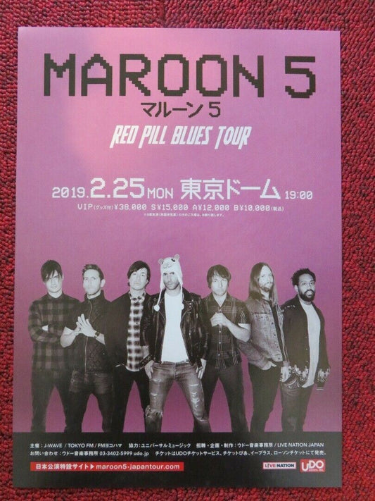 MAROON 5 - RED PILL BLUES TOUR JAPANESE MUSIC TOUR GIG POSTER 2019 Movie posters