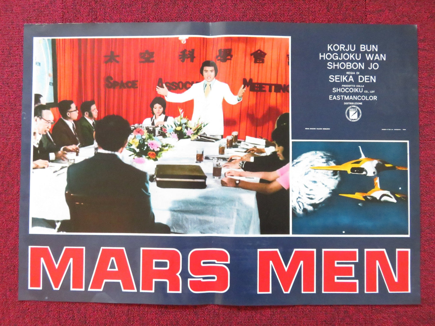 MARS MEN - C ITALIAN FOTOBUSTA POSTER HUNG - MIN CHEN 1977 Rendezvous Cinema Movie posters
