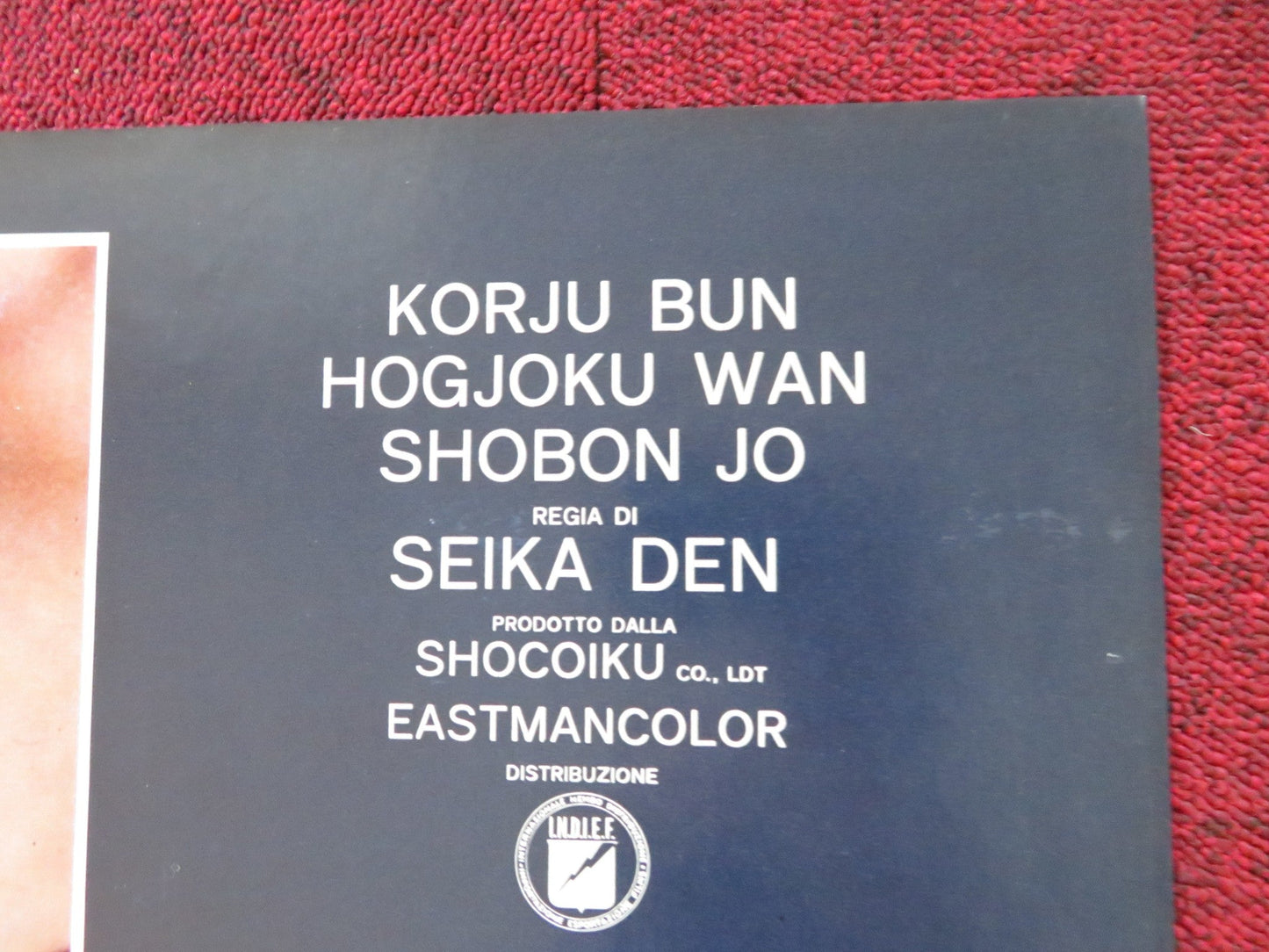 MARS MEN - H ITALIAN FOTOBUSTA POSTER HUNG - MIN CHEN 1977 Rendezvous Cinema Movie posters