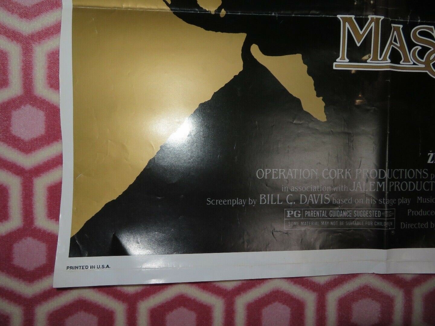 MASS APPEAL US ONE SHEET POSTER JACK LEMMON 1984 Movie posters