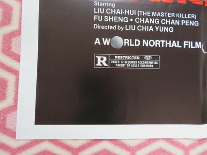 MASTER OF DISASTER/ The Treasure Hunter KUNG FU US ONE SHEET POSTER 1981 Movie posters