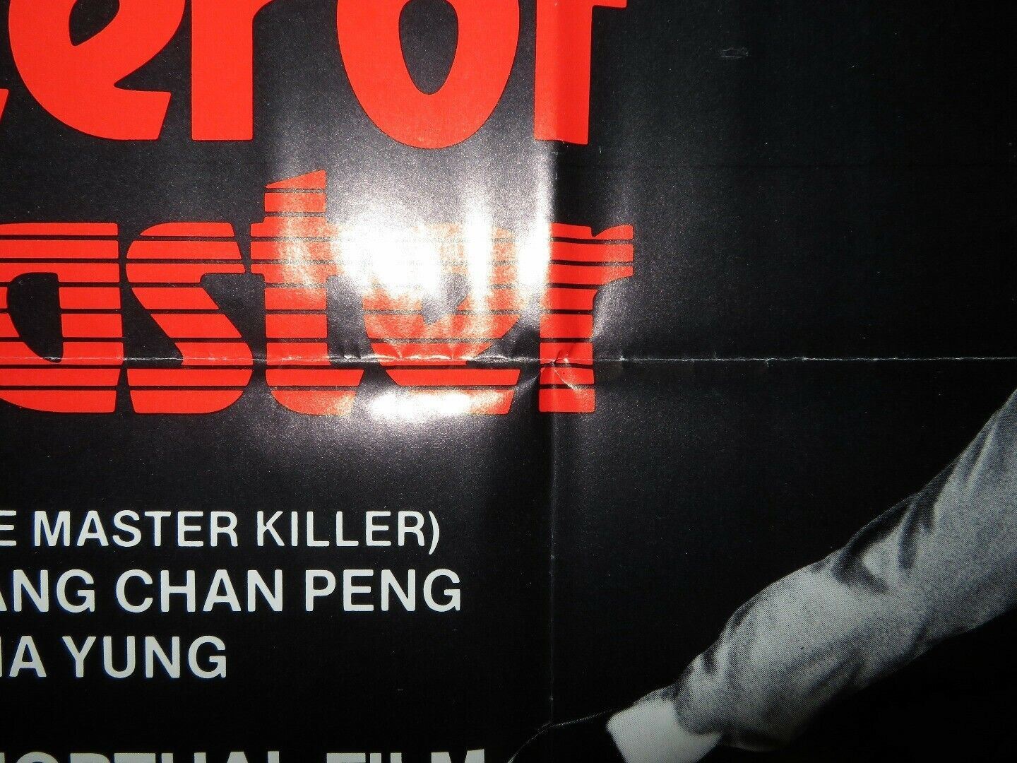 MASTER OF DISASTER/ The Treasure Hunter KUNG FU US ONE SHEET POSTER 1981 Movie posters