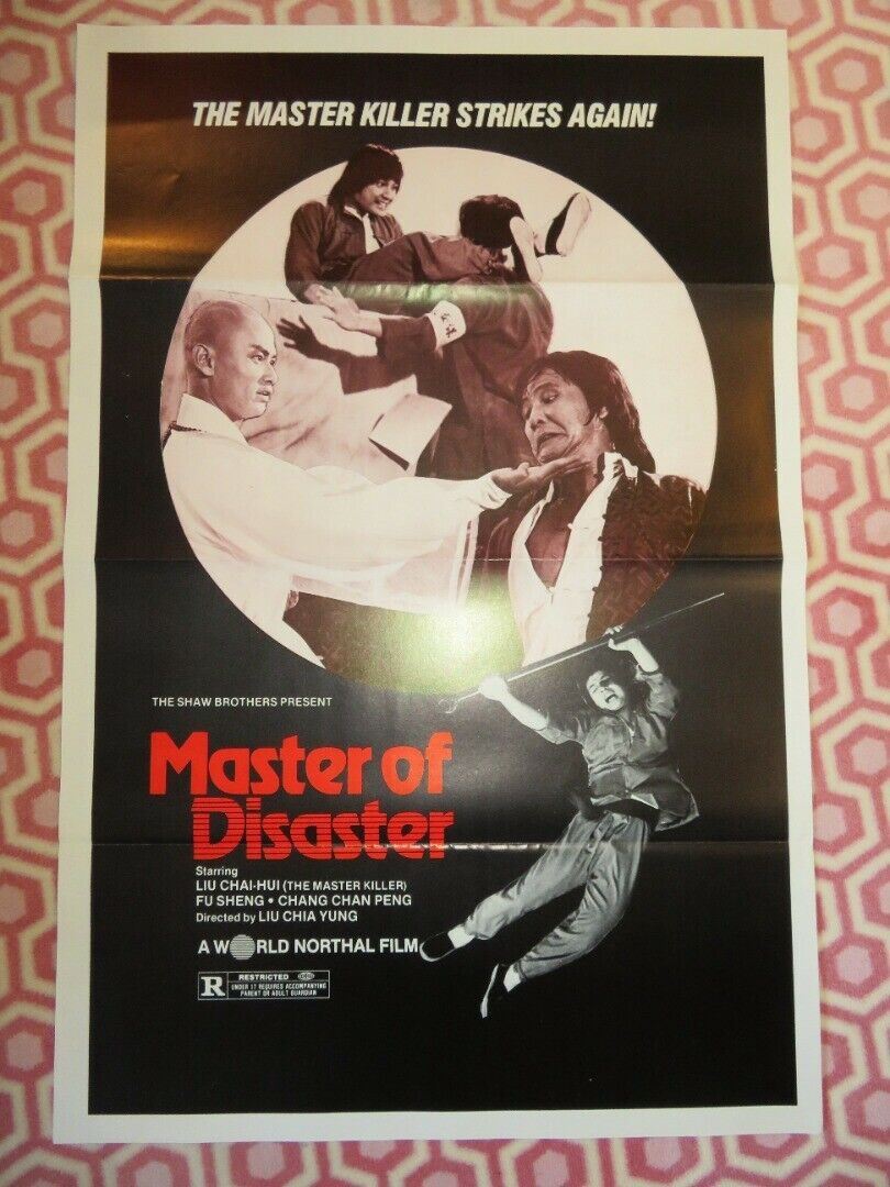 MASTER OF DISASTER / The Treasure Hunters US ROLLED POSTER SHAW BROTHERS 1981 - Rendezvous Cinema