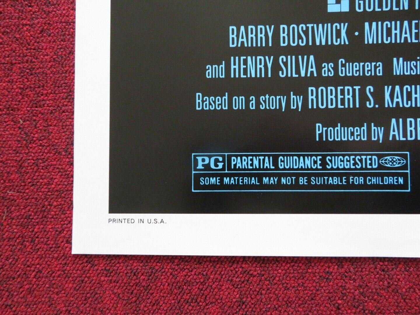 MEGAFORCE FOLDED US ONE SHEET POSTER BARRY BOSTWICK MICHAEL BECK 1982 - Rendezvous Cinema