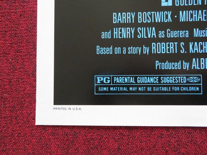 MEGAFORCE FOLDED US ONE SHEET POSTER BARRY BOSTWICK MICHAEL BECK 1982 - Rendezvous Cinema