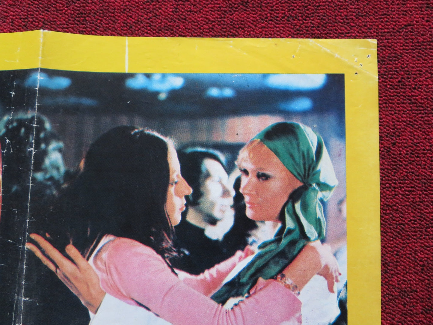 MELITA POSTER Rendezvous Cinema Movie posters