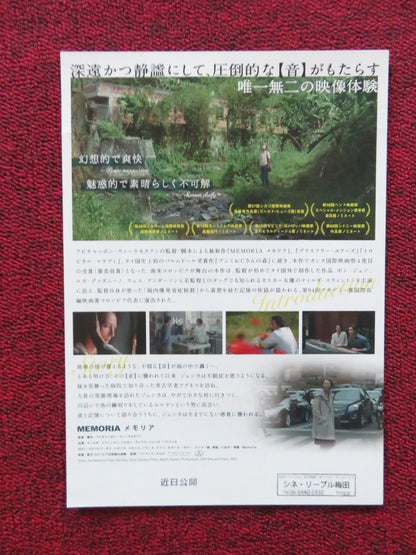 MEMORIA JAPANESE CHIRASHI (B5) POSTER TILDA SWINTON AGNES BREKKE 2001 Rendezvous Cinema Movie posters