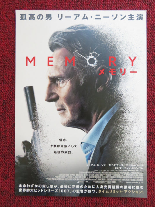 MEMORY JAPANESE CHIRASHI (B5) POSTER LIAM NEESON GUY PEARCE 2022 Rendezvous Cinema Movie posters