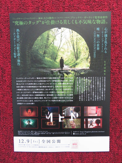 MEN JAPANESE CHIRASHI (B5) POSTER JESSIE BUCKLEY RORY KINNEAR 2022 Rendezvous Cinema Movie posters