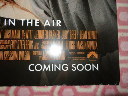 MEN, WOMEN & CHILDREN QUAD ROLLED POSTER - B ADAM SANDLER EMMA THOMPSON Movie posters