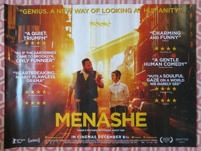 MENASHE QUAD (30"x 40") ROLLED POSTER JEWISH FILM 2017 Movie posters