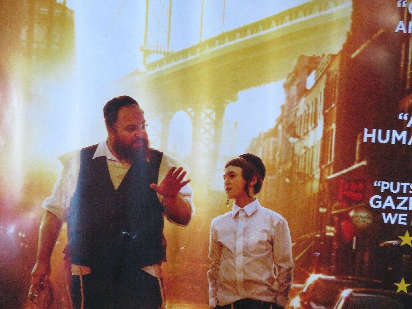 MENASHE QUAD (30"x 40") ROLLED POSTER JEWISH FILM 2017 Movie posters
