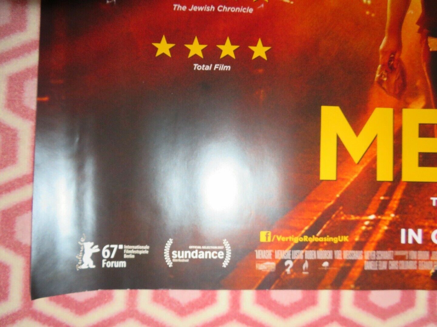 MENASHE QUAD (30"x 40") ROLLED POSTER JEWISH FILM 2017 Movie posters