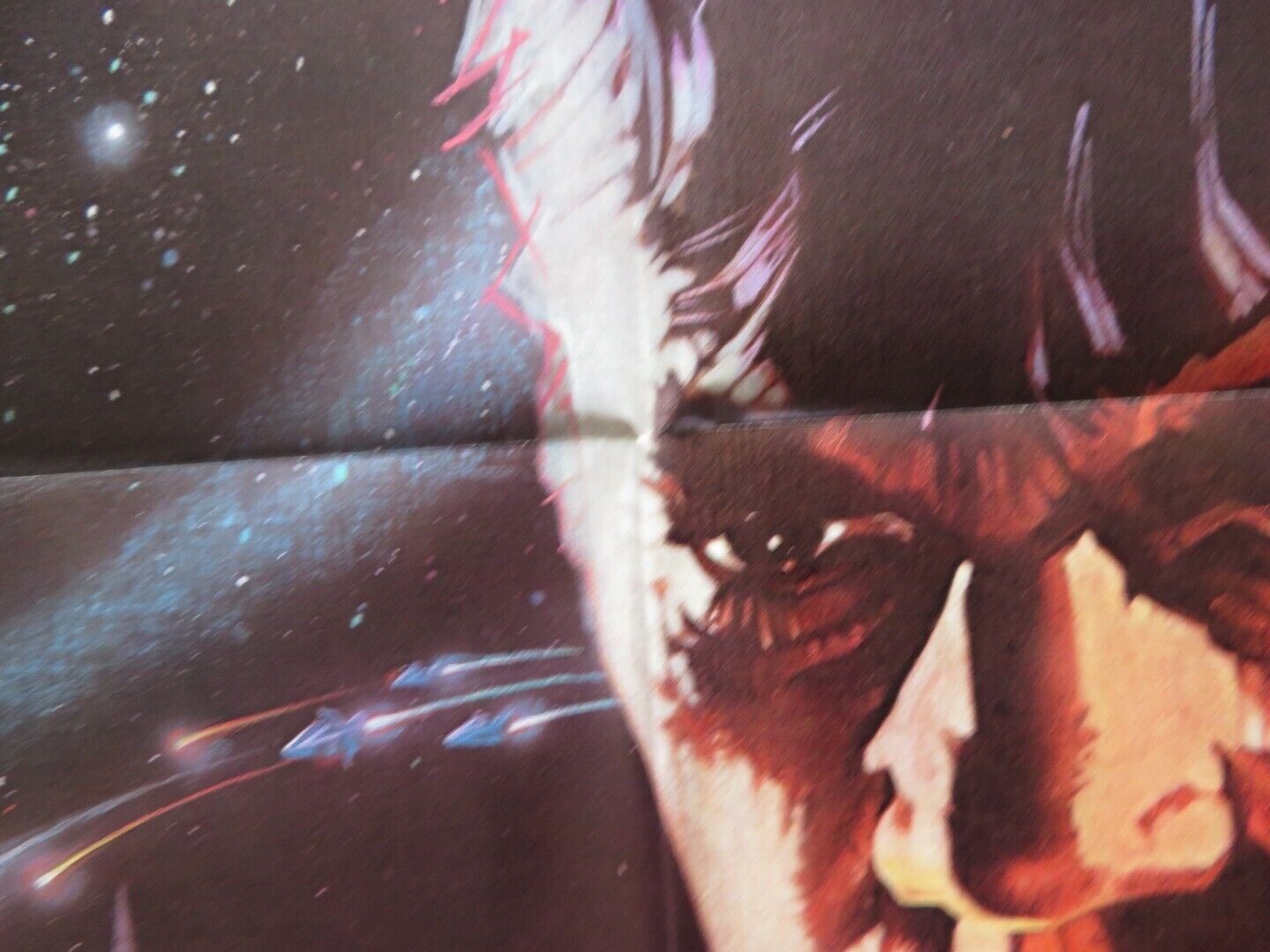 METALSTORM: THE DESTRUCTION OF JARED - SYN FOLDED US ONE SHEET POSTER 1983 Movie posters