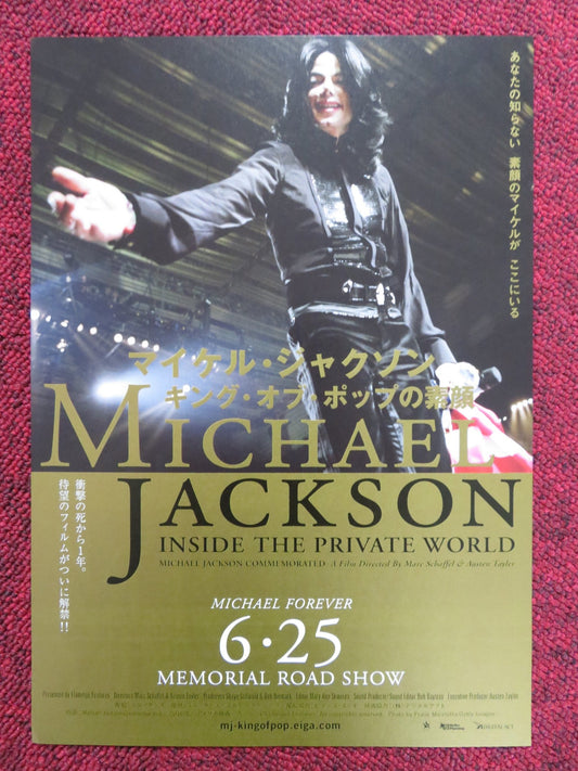 MICHAEL JACKSON COMMEMORATED JAPANESE CHIRASHI (B5) POSTER MICHAEL JACKSON 2010 Rendezvous Cinema Movie posters