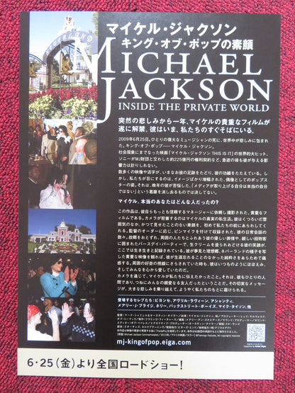 MICHAEL JACKSON COMMEMORATED JAPANESE CHIRASHI (B5) POSTER MICHAEL JACKSON 2010 Rendezvous Cinema Movie posters