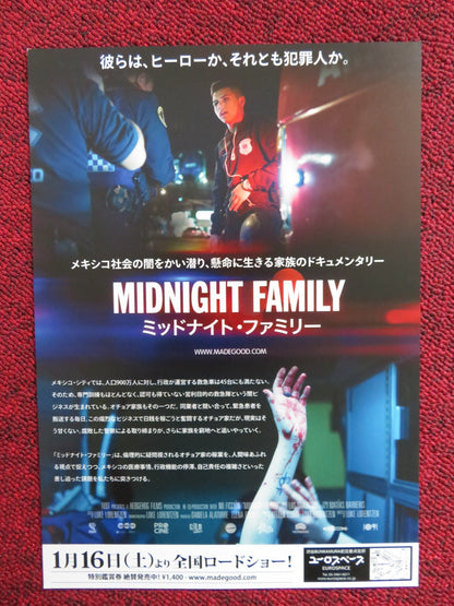 MIDNIGHT FAMILY JAPANESE CHIRASHI (B5) POSTER LUKE LORENTZEN 2019 Rendezvous Cinema Movie posters