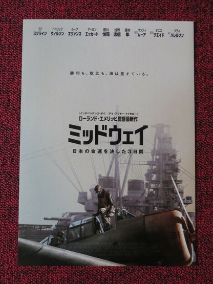 MIDWAY JAPANESE CHIRASHI (B5) POSTER WOODY HARRELSON ED SKREIN 2019 Movie posters