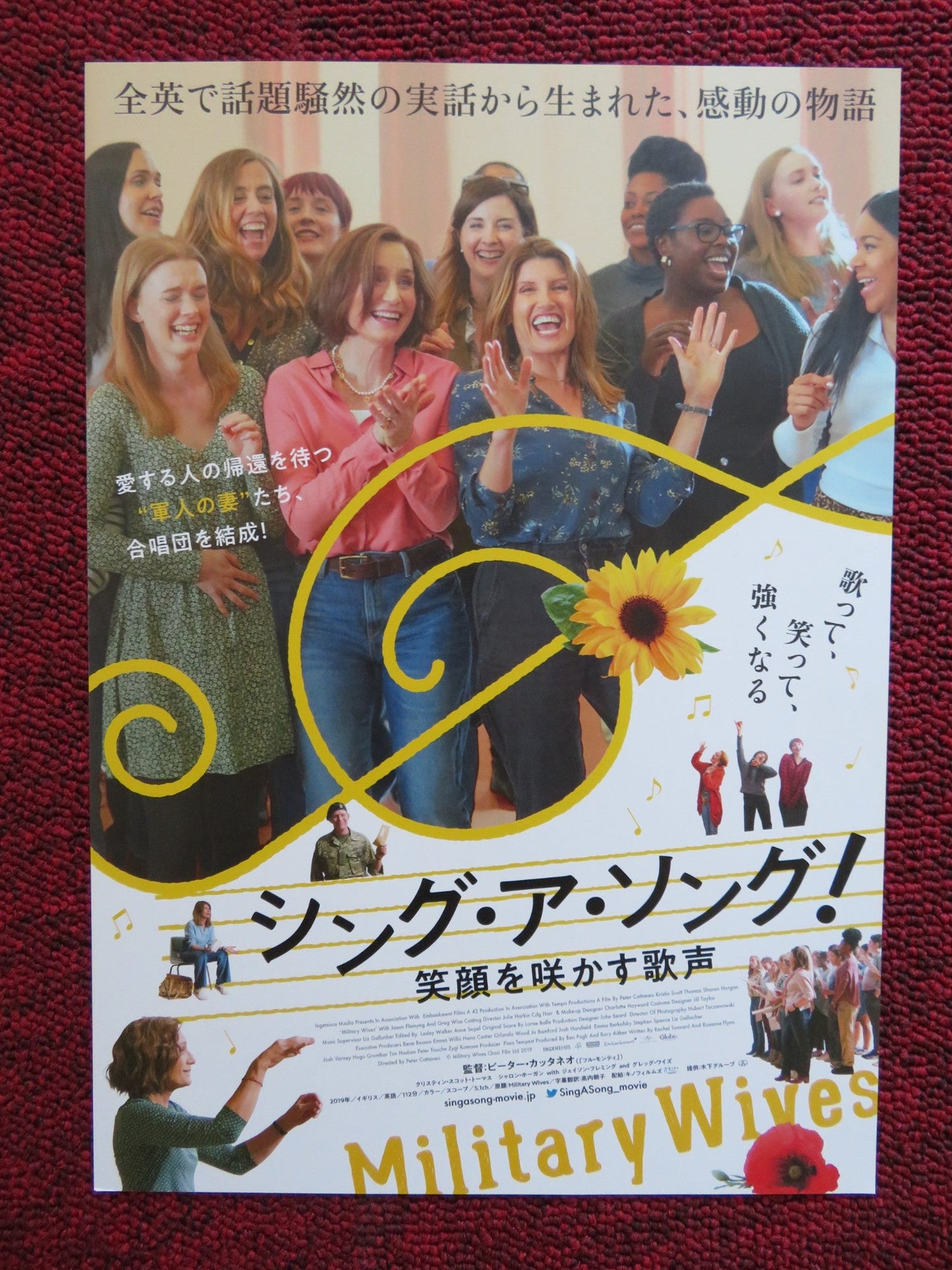 MILITARY WIVES JAPANESE CHIRASHI (B5) POSTER KRISTIN SCOTT THOMAS S. HORGAN 2019 Rendezvous Cinema Movie posters