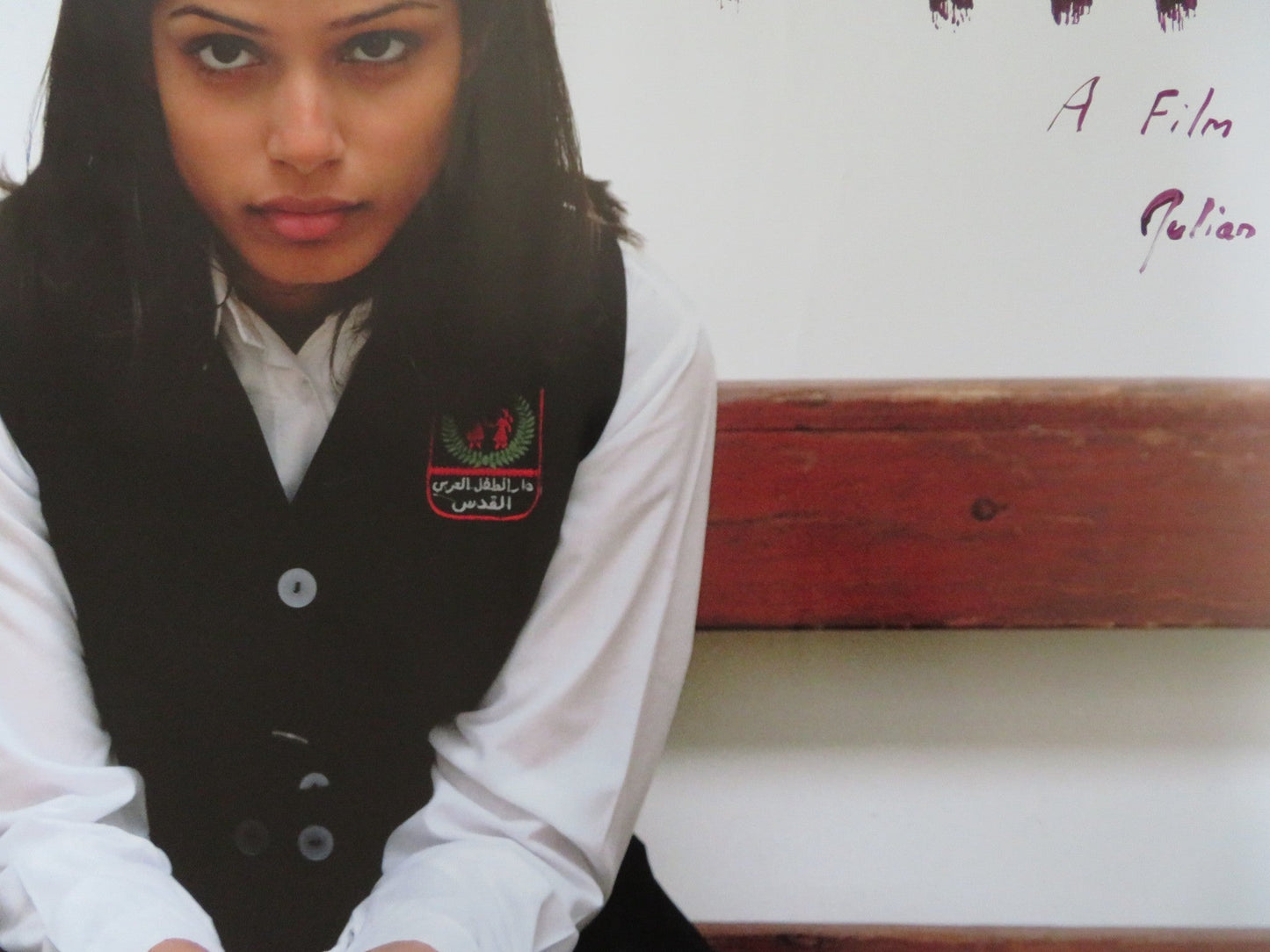 MIRAL UK QUAD (30"x 40") ROLLED POSTER HIAM ABBASS ASMA ALSHIUKHY 2010 Rendezvous Cinema Movie posters