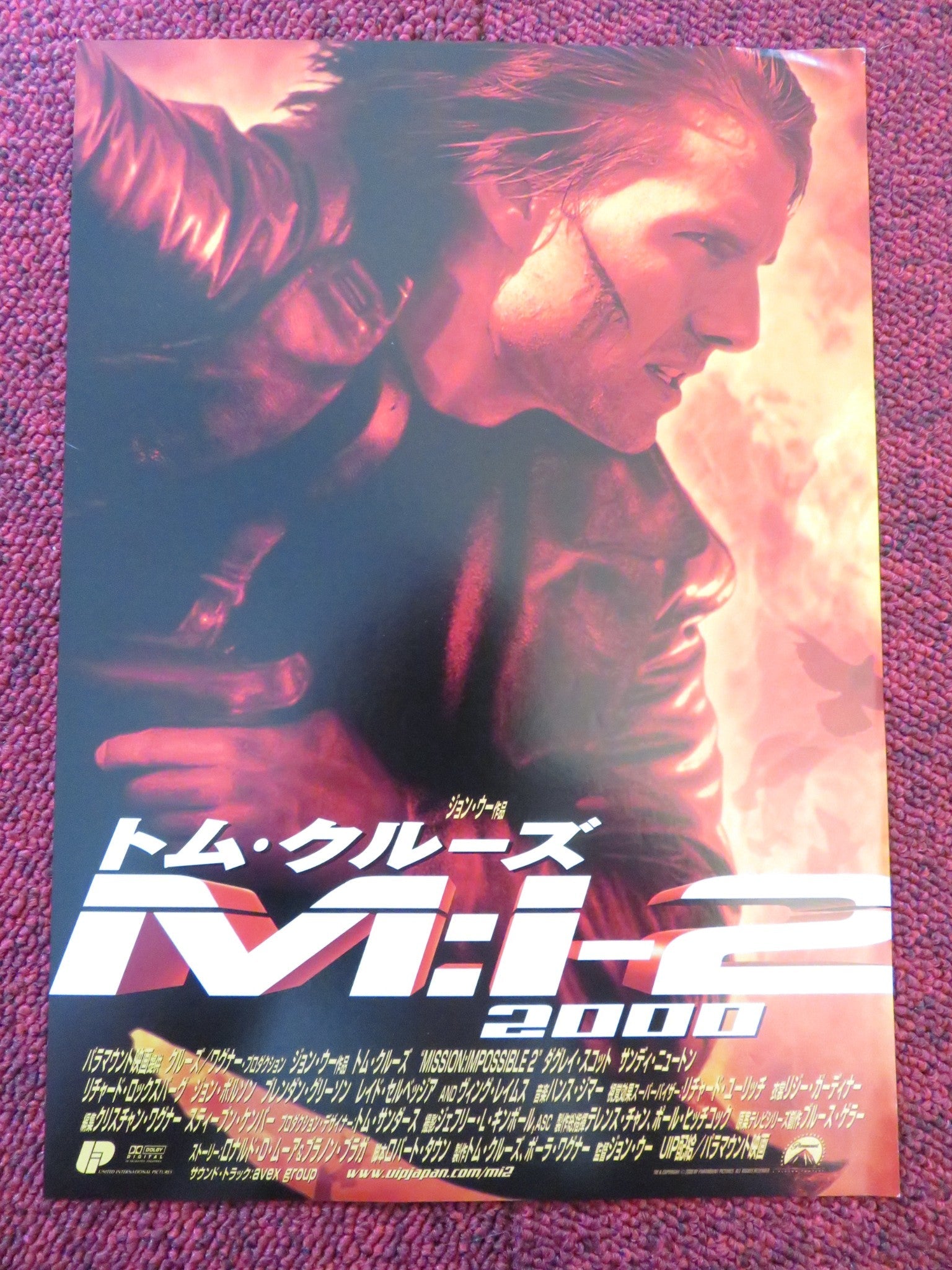MISSION: IMPOSSIBLE II JAPANESE CHIRASHI (B5) POSTER TOM CRUISE VING RHAMES 2000 Rendezvous Cinema Movie posters
