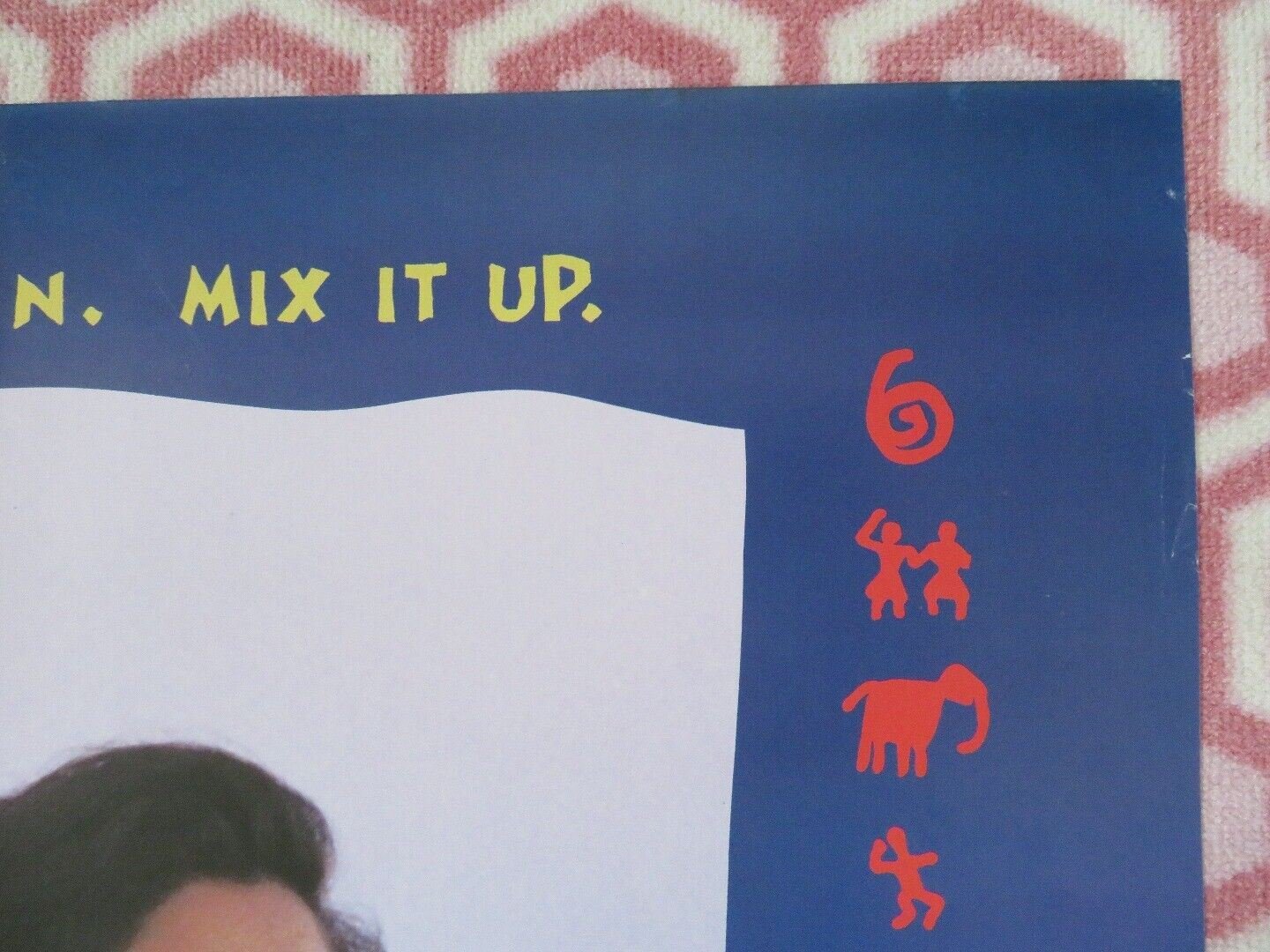 MISSISSIPPI MASALA FOLDED US ONE SHEET POSTER DENIS WASHINGTON ROSHAN SETH 1991 - Rendezvous Cinema