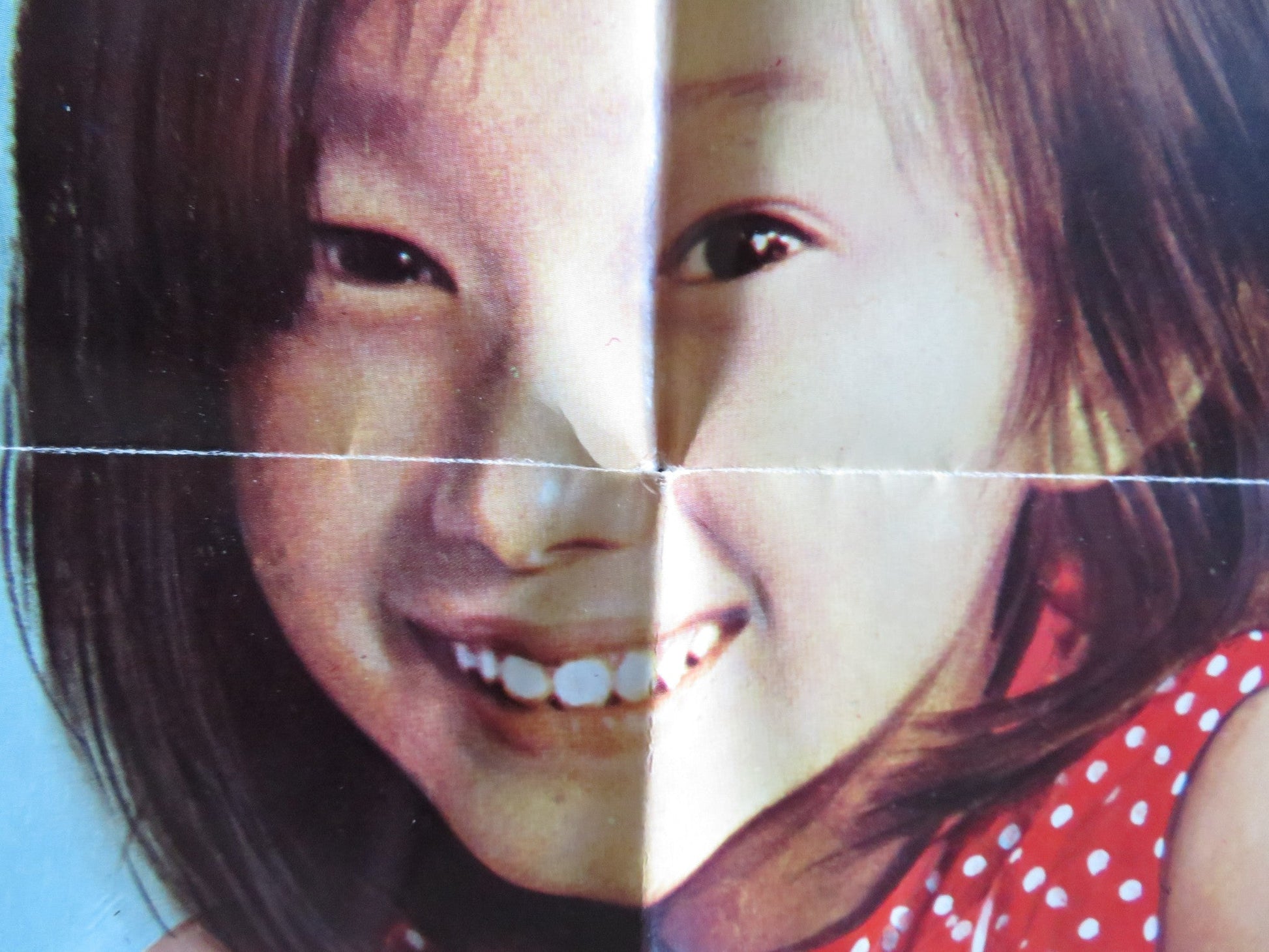 MIXED COMPANY - STYLE B FOLDED US ONE SHEET POSTER B.HARRIS J. BOLOGNA 1974 Rendezvous Cinema Movie posters