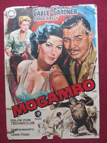 MOGAMBO SPANISH ROLLED POSTER CLARK GABLE GRACE KELLY 1953 Movie posters