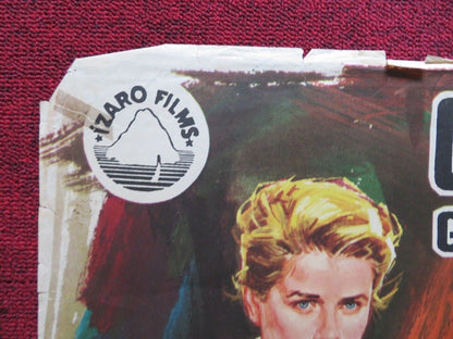 MOGAMBO SPANISH ROLLED POSTER CLARK GABLE GRACE KELLY 1953 Movie posters