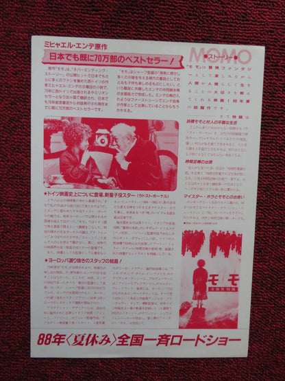 MOMO JAPANESE CHIRASHI (B5) POSTER RADOST BOKEL JOHANNES SCHAAF 1986 Rendezvous Cinema Movie posters