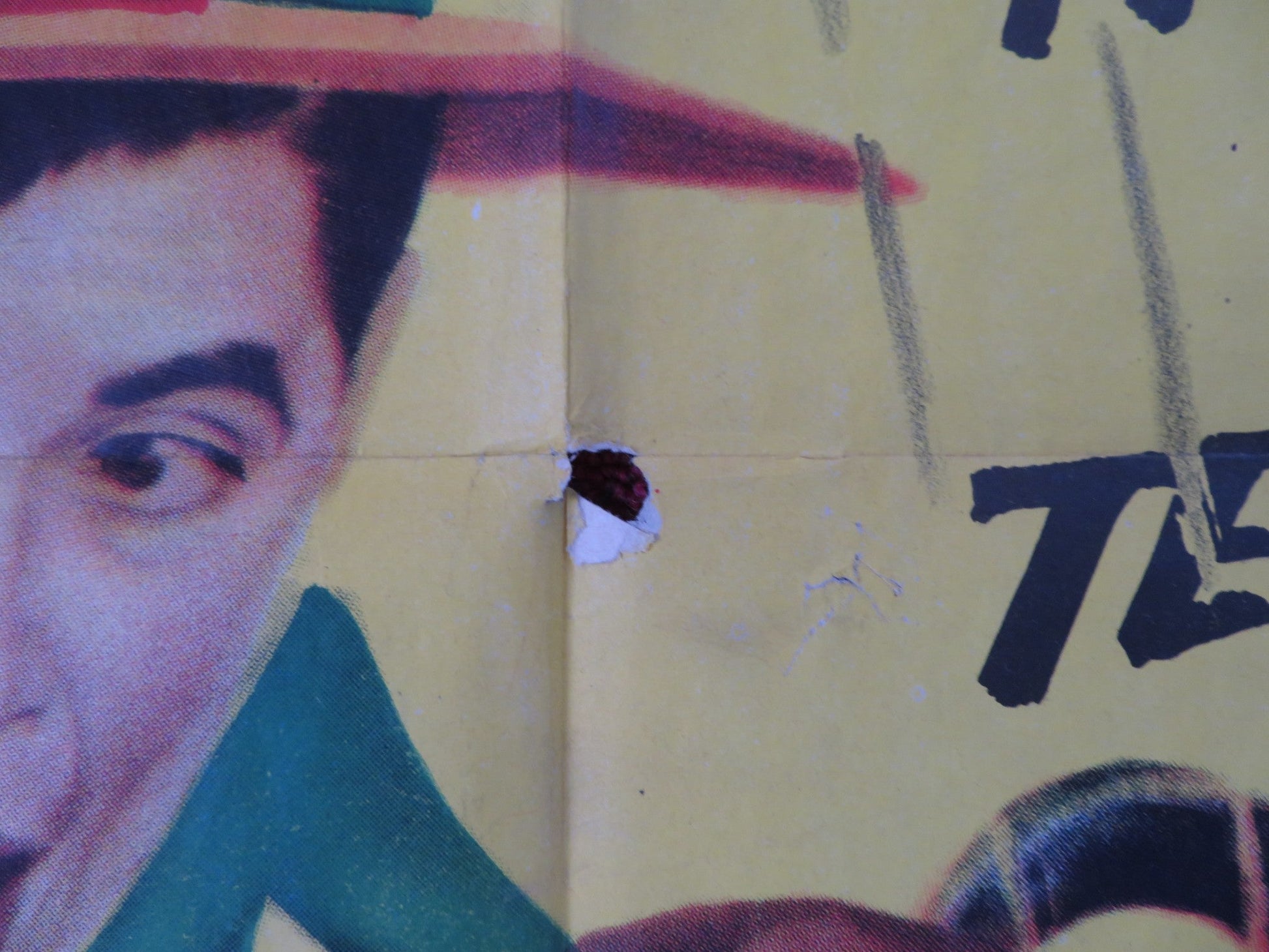 MONEY FROM HOME FOLDED US ONE SHEET POSTER DEAN MARTIN JERRY LEWIS 1954 Rendezvous Cinema Movie posters