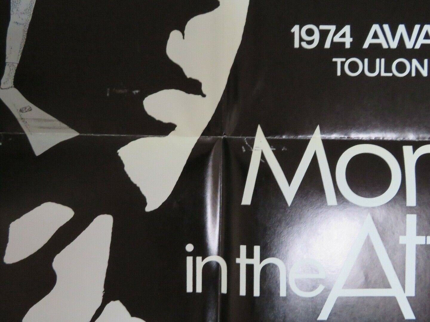 MONKEYS IN THE ATTIC US ONE SHEET POSTER JACKIE BURROUGHS 1974 Movie posters