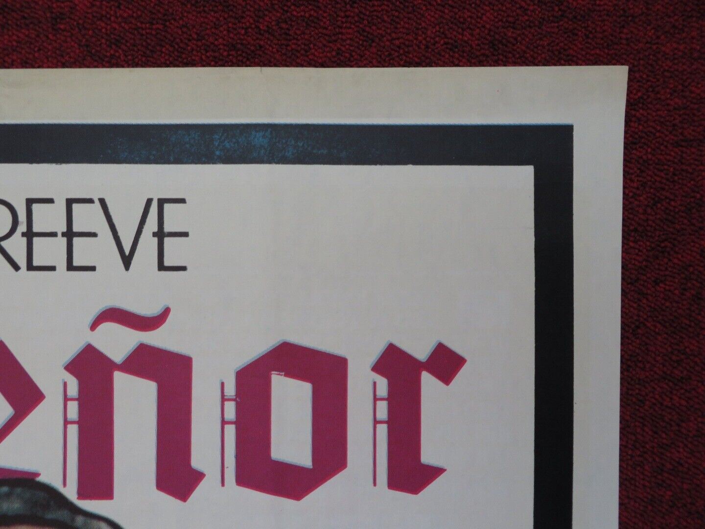 MONSIGNOR ARGENTINA FOLDED ONE SHEET POSTER CHRISTOPHER REEVE 1982 - Rendezvous Cinema