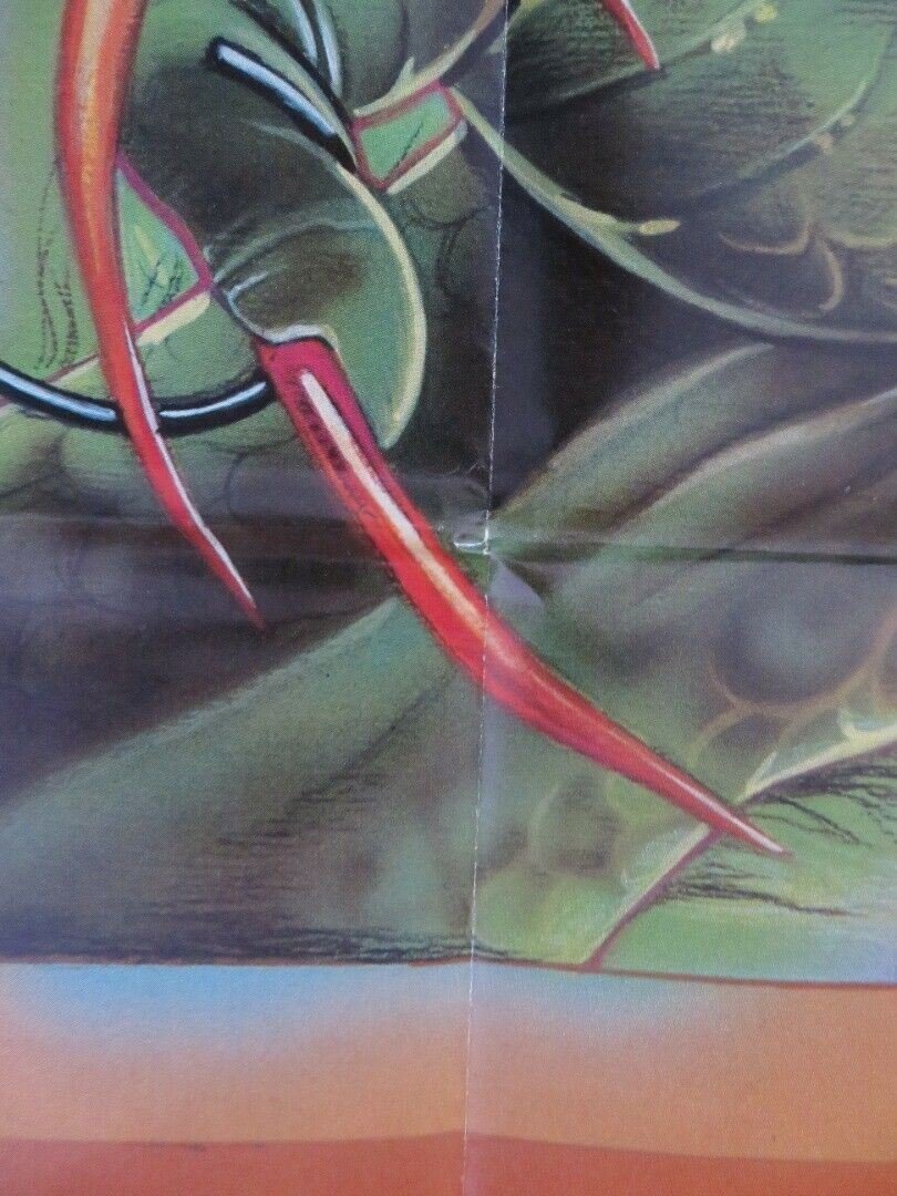 MONSTER IN THE CLOSET FOLDED US ONE SHEET POSTER DONALD GRANT DENISE DUBARRY '86 - Rendezvous Cinema