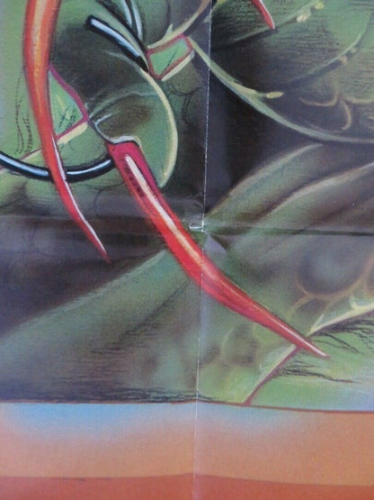 MONSTER IN THE CLOSET FOLDED US ONE SHEET POSTER DONALD GRANT DENISE DUBARRY '86 - Rendezvous Cinema