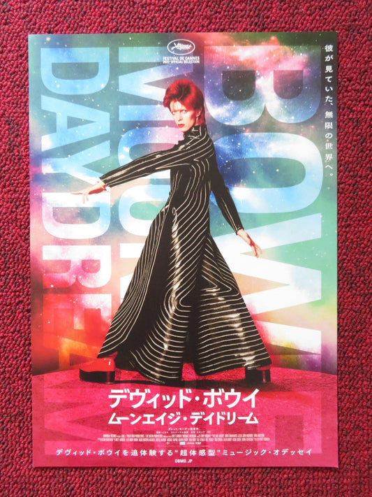MOONAGE DAYDREAM JAPANESE CHIRASHI (B5) POSTER DAVID BOWIE MICK RONSON 2022 Rendezvous Cinema Movie posters