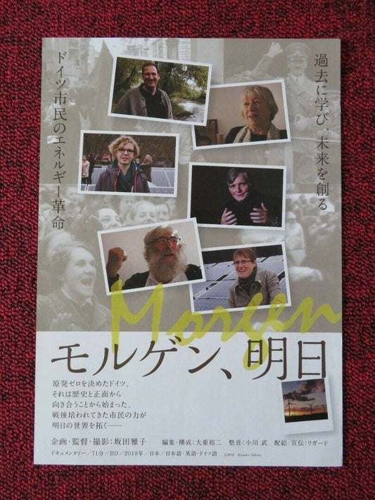 MORGEN, TOMORROW JAPANESE CHIRASHI (B5) POSTER 2018 Movie posters