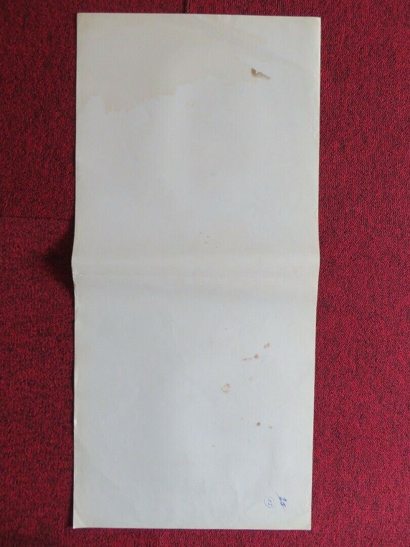 MORIRE D'AMORE / Mourir d'aimer... ITALIAN LOCANDINA (27.5"x13") POSTER 1971 Movie posters