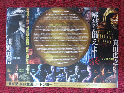 MORTAL KOMBAT JAPANESE CHIRASHI (B5) POSTER LEWIS TAN JESSICA MCNAMEE 2021 Rendezvous Cinema Movie posters