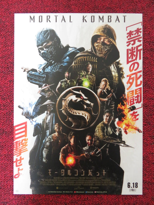 MORTAL KOMBAT JAPANESE CHIRASHI (B5) POSTER LEWIS TAN JESSICA MCNAMEE 2021 Rendezvous Cinema Movie posters