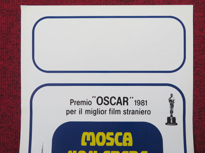 MOSCOW DOES NOT BELIEVE IN TEARS ITALIAN LOCANDINA POSTER VERA ALENTOVA 1980 Rendezvous Cinema Movie posters