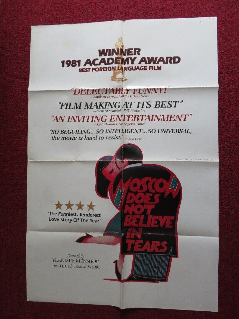 MOSCOW DOES NOT BELIEVE IN TEARS US ONE SHEET POSTER VERA ALENTOVA 1981 - Rendezvous Cinema