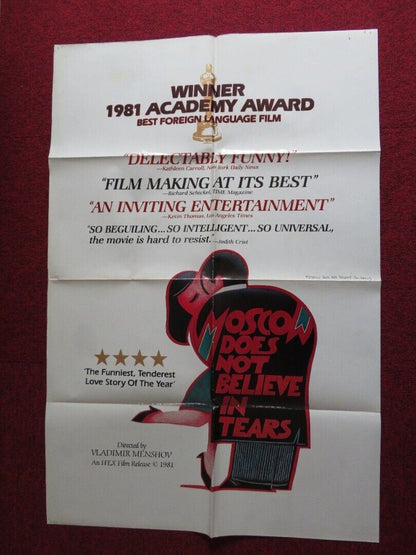 MOSCOW DOES NOT BELIEVE IN TEARS US ONE SHEET POSTER VERA ALENTOVA 1981 - Rendezvous Cinema