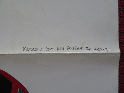 MOSCOW DOES NOT BELIEVE IN TEARS US ONE SHEET POSTER VERA ALENTOVA 1981 - Rendezvous Cinema