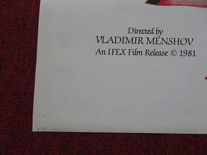 MOSCOW DOES NOT BELIEVE IN TEARS US ONE SHEET POSTER VERA ALENTOVA 1981 - Rendezvous Cinema