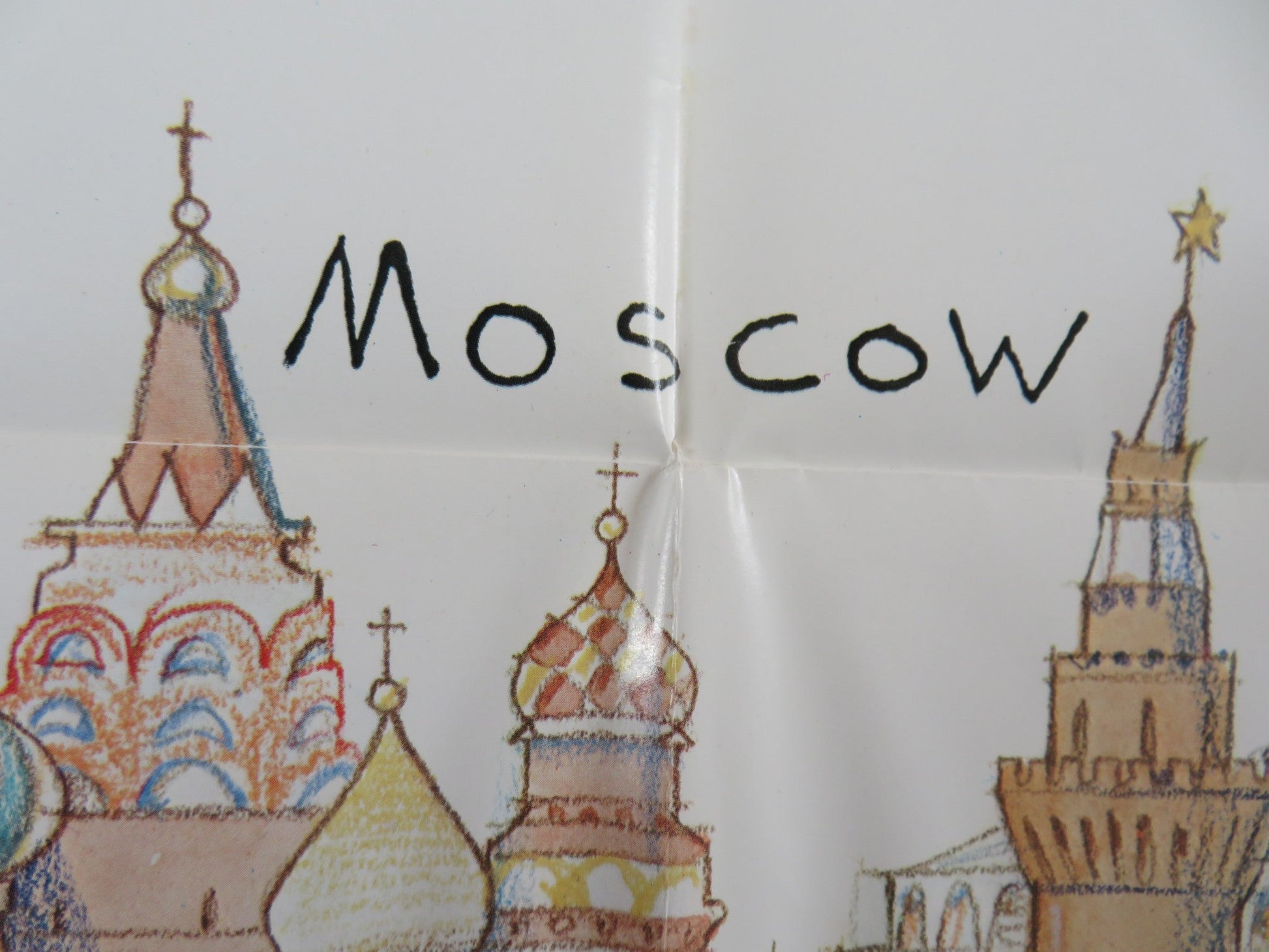 MOSCOW ON THE HUDSON FOLDED US ONE SHEET POSTER ROBIN WILLIAMS 1984 Rendezvous Cinema Movie posters